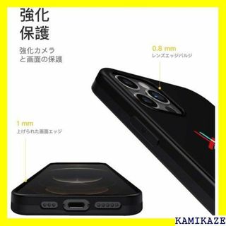 ☆人気商品 Attract iphone 12pro ma o max 1406の通販 by 休店中