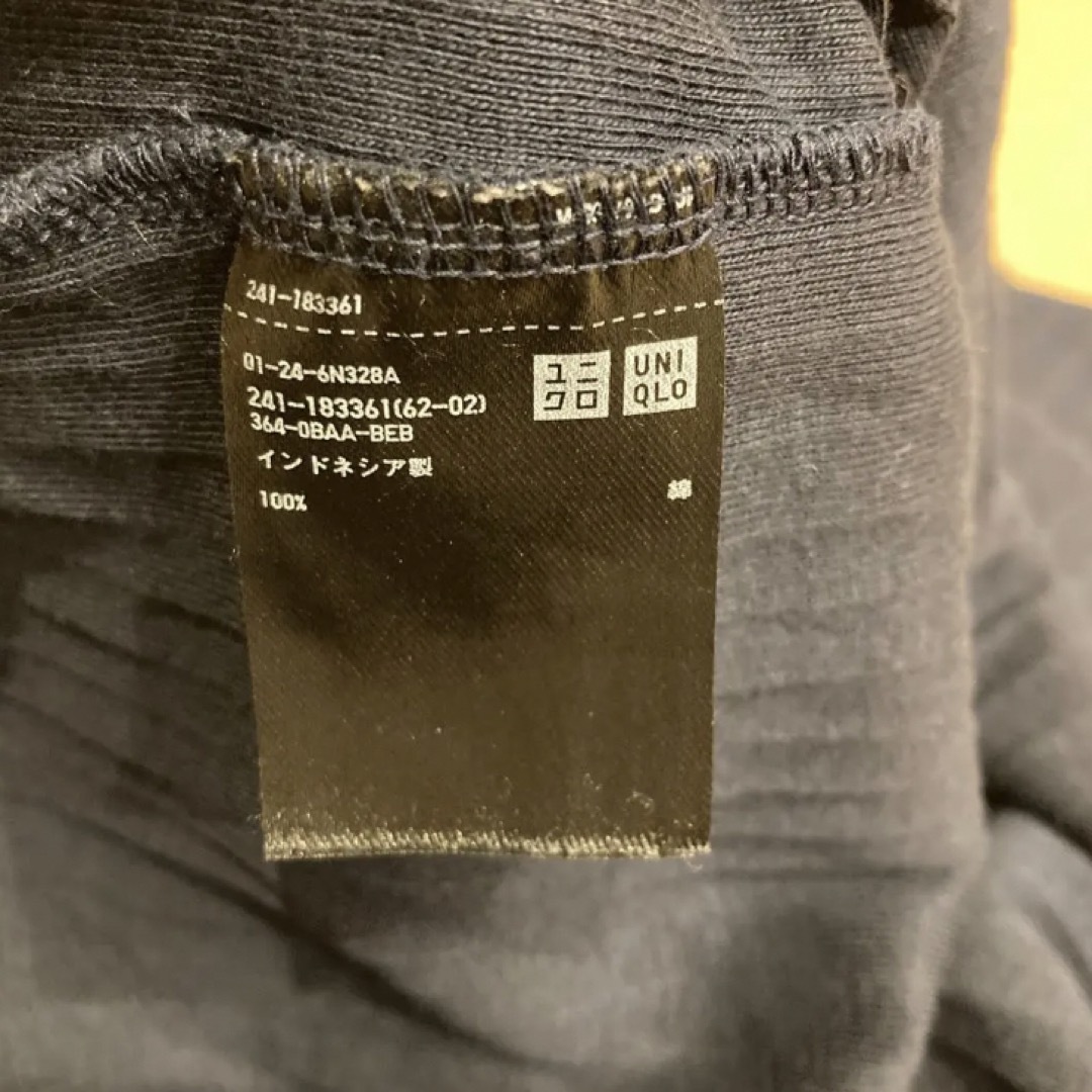 UNIQLO(ユニクロ)のユニクロ リブタンクトップ チュニック丈 レディースのトップス(チュニック)の商品写真