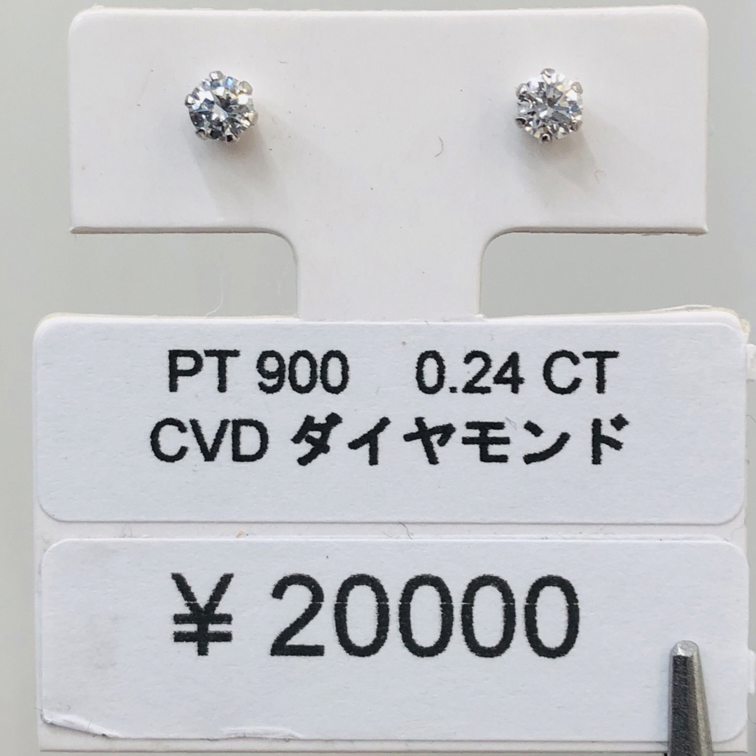 DE-16122 PT900 ピアス CVDダイヤモンド