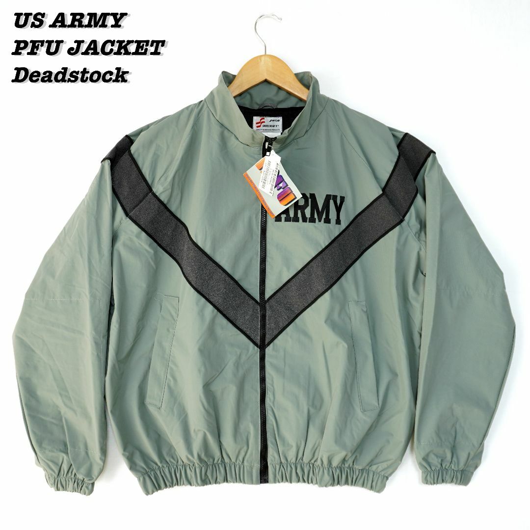 ミリタリージャケットUS ARMY PFU JACKET Deadstock XS/L 304032