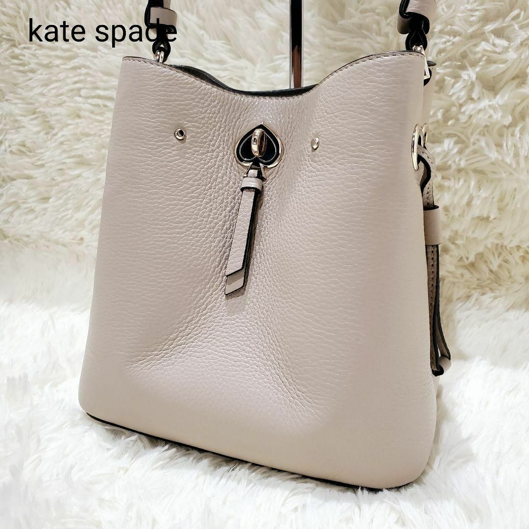 kate spade new york - 【極美品】 ケイトスペード ショルダーバッグ ...