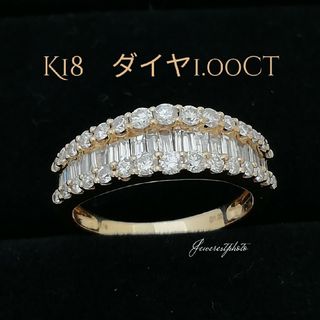 K18✨ダイヤ1.00ct✨ブリリアント&ティパー✨ダイヤ✨キラリ綺麗✨リング✨(リング(指輪))