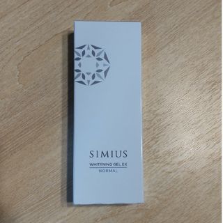 シミウス(SIMIUS)の＊新品 シミウス 薬用ホワイトニングジェルEX ノーマル 60g＊(オールインワン化粧品)