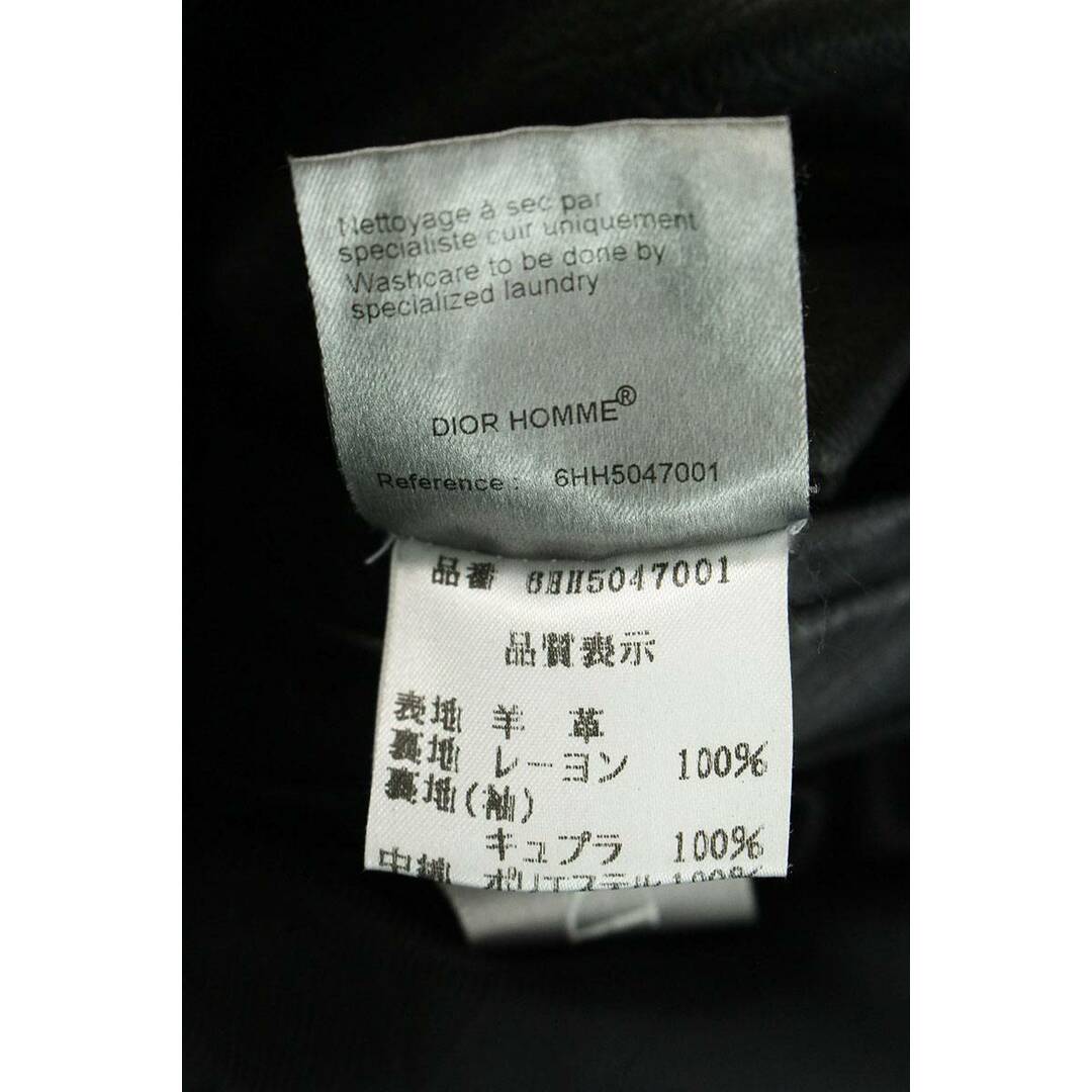 DIOR HOMME(ディオールオム)のディオールオム 06AW 6HH5047001 L ZIP ジップアップレザージャケット メンズ 46 メンズのジャケット/アウター(レザージャケット)の商品写真