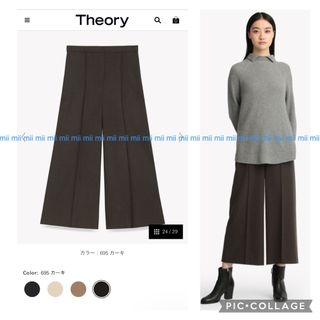 セオリー(theory)の✤2020FW Theory セオリー ワイドクロップドパンツ✤(クロップドパンツ)