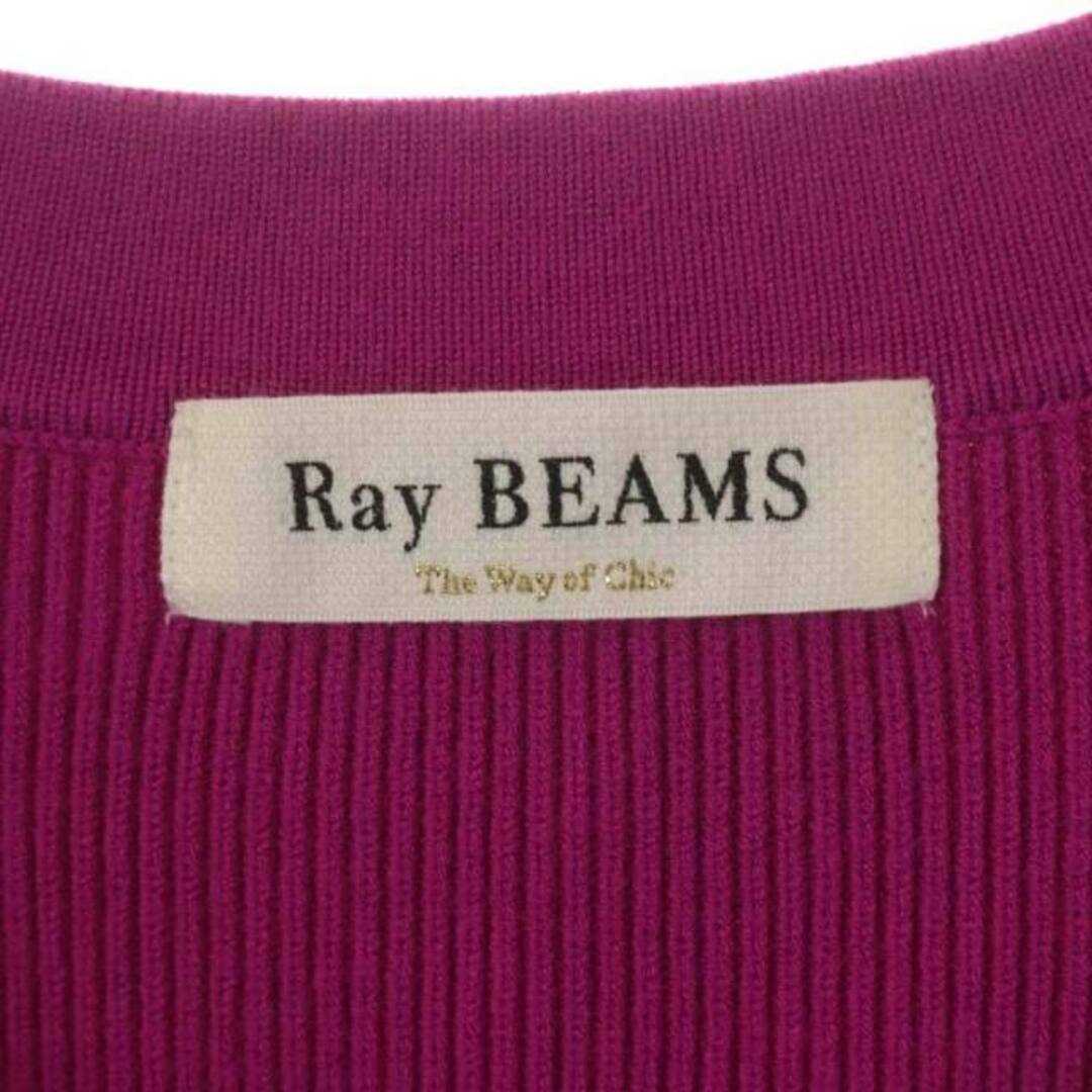 Ray BEAMS(レイビームス)のレイビームス リブニットカーディガン 長袖 ショート丈  レディースのトップス(カーディガン)の商品写真