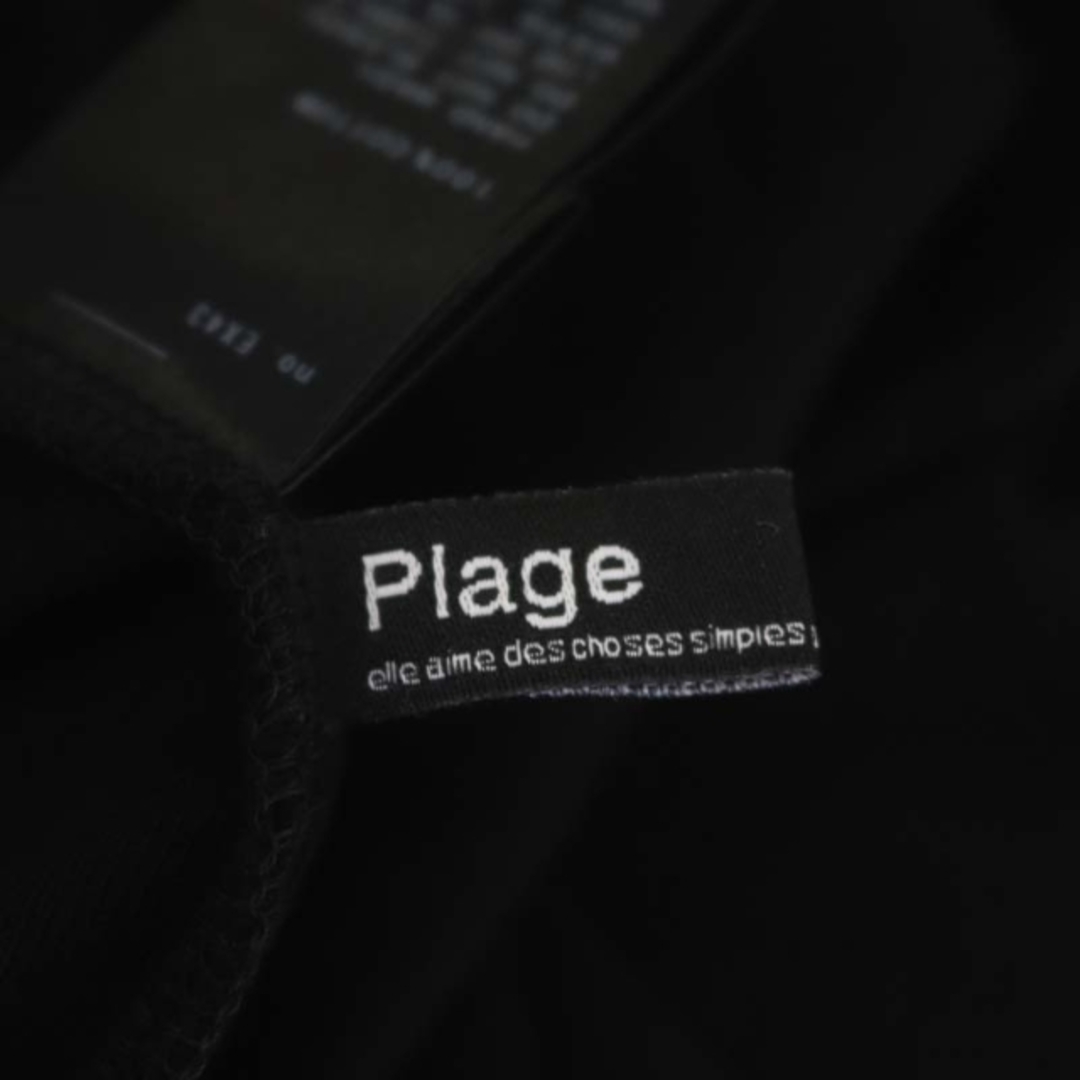 Plage(プラージュ)のプラージュ 23SS premium フライスアシメlongTシャツ カットソー レディースのトップス(Tシャツ(長袖/七分))の商品写真