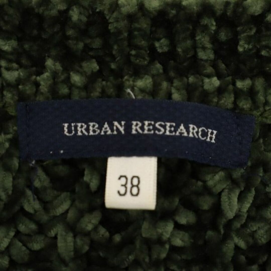 URBAN RESEARCH - アーバンリサーチ モール ニット 38 グリーン URBAN