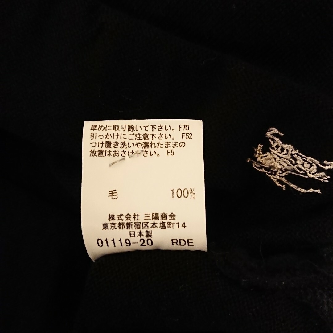 BURBERRY(バーバリー)の🌺BURBERRY wool100%半袖ニット 38 レディースのトップス(ニット/セーター)の商品写真