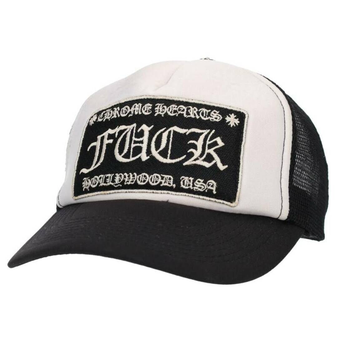 クロムハーツ  TRUCKER CAP/トラッカーキャップ FUCKパッチクロスボール付メッシュ帽子 メンズ