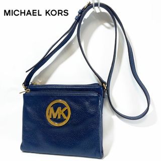 マイケルコース(Michael Kors)の【極美品】MICHAEL KORS マイケルコース 斜め掛け ショルダーバッグ(ショルダーバッグ)