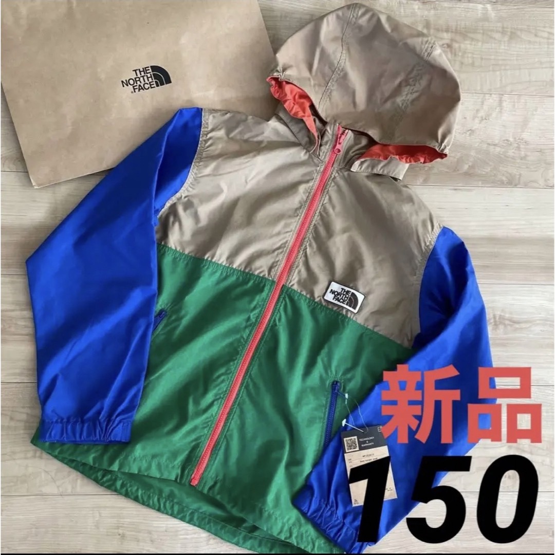 ノースフェイス north face コンパクトジャケット 150