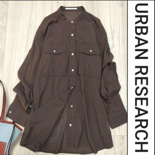 アーバンリサーチ(URBAN RESEARCH)のURBAN RESEARCH アーバンリサーチ♡バンドカラー 長袖シャツ 秋色(シャツ/ブラウス(長袖/七分))