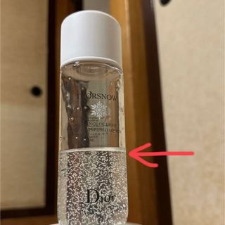 【新品未開封品】Dior スノー 化粧水 美容液 まとめ売り