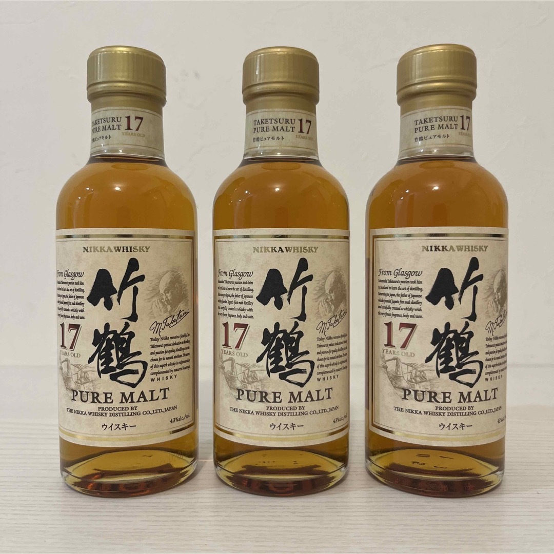 竹鶴21年、17年、12年、NV 180ml - masmarketingpersonal.com