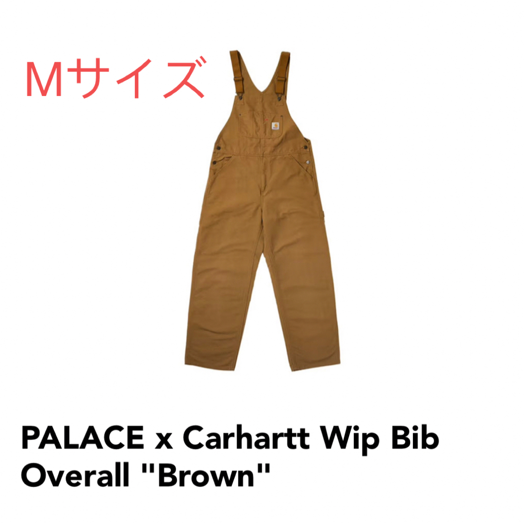 PALACE x Carhartt Wip Bib Overall Brown