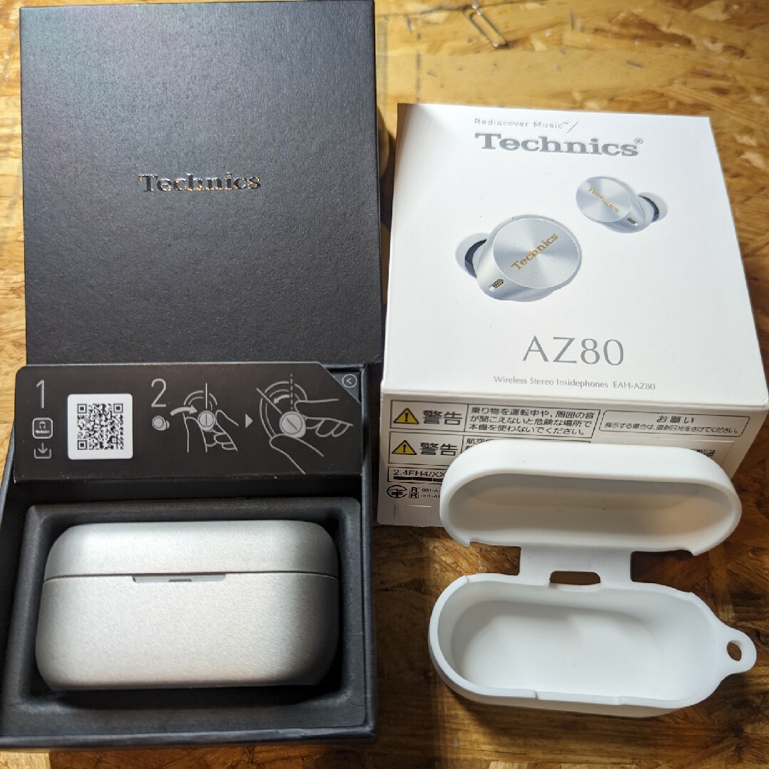 テクニクス　Technics az-80 シルバー　　美品