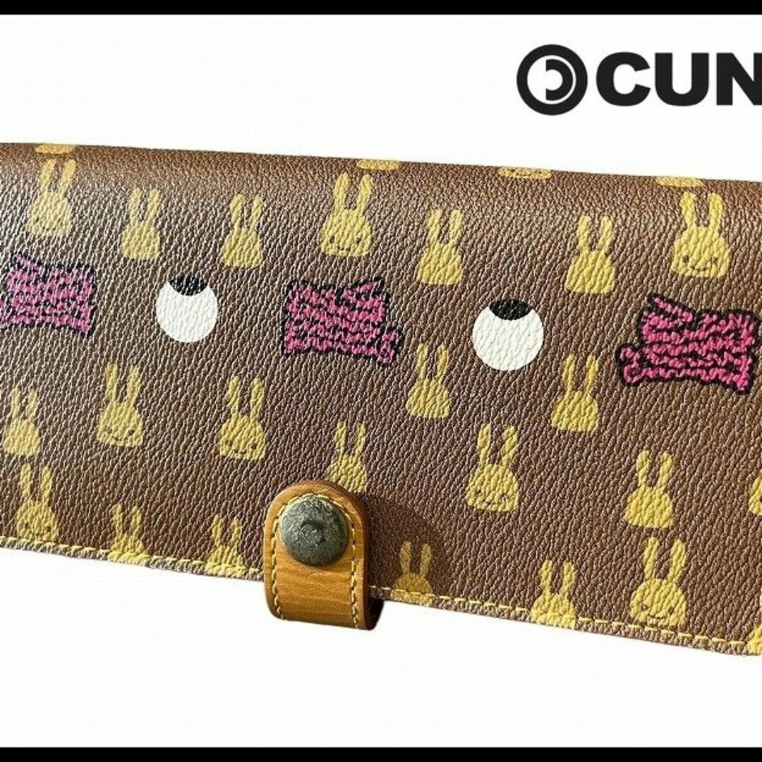 CUNE - 未使用 保管品 キューン ウサギがいる モノグラム 長財布 腸
