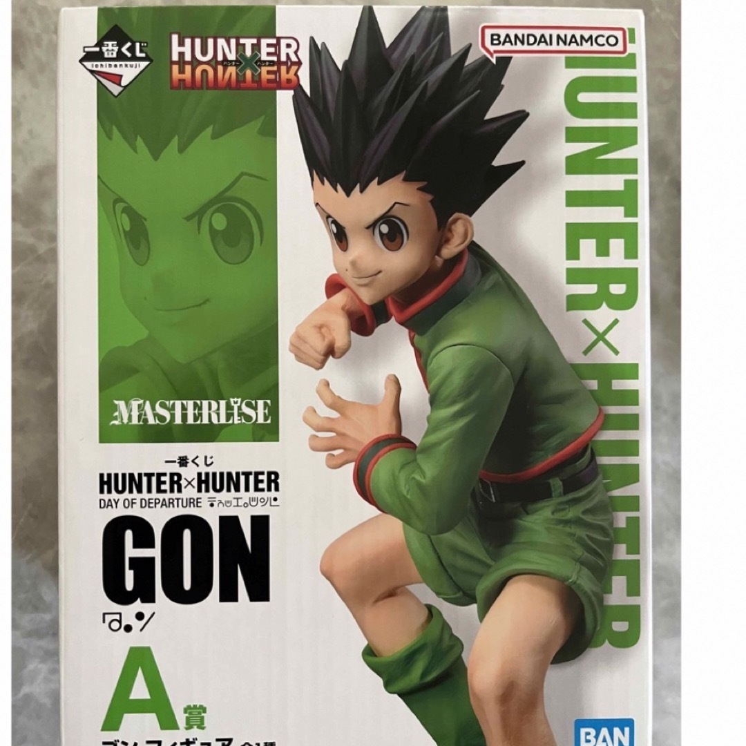 一番くじ HUNTER×HUNTER A賞 ゴン フィギュア の通販 by shop｜ラクマ