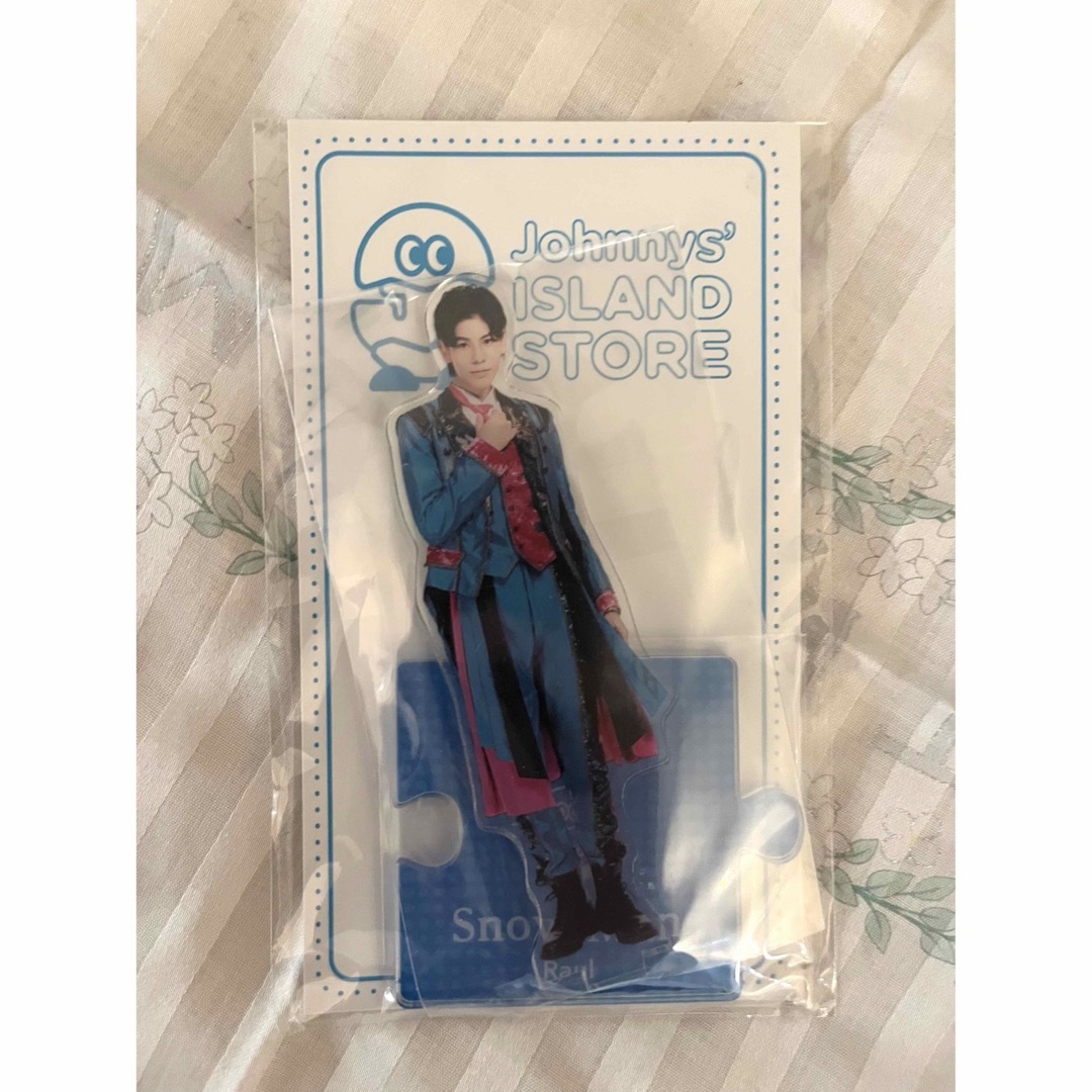 Johnny's(ジャニーズ)のSnow man ラウール アクスタ アクリルスタンド 第三弾 エンタメ/ホビーのタレントグッズ(アイドルグッズ)の商品写真