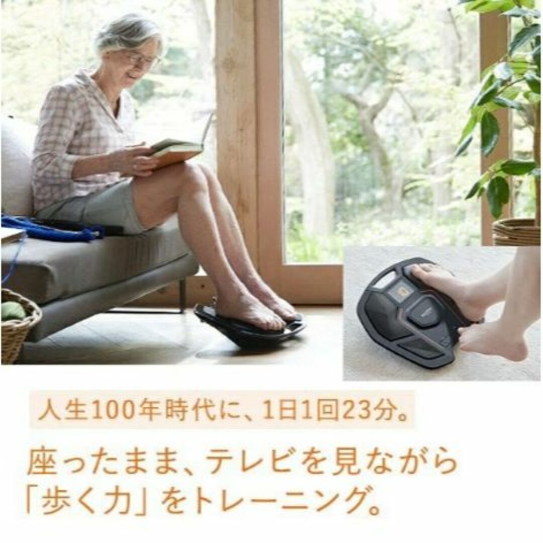 SIXPAD - SIXPAD footfit シックスパッド フットフィット【新品 未使用 ...