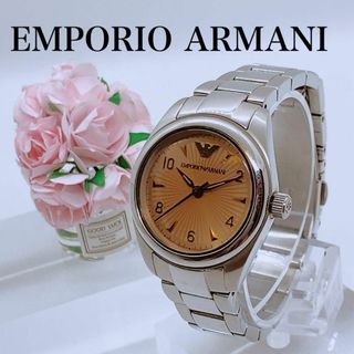 エンポリオアルマーニ(Emporio Armani)のレディースウォッチ女性用腕時計海外ブランドエンポリオアルマーニemporio(腕時計)