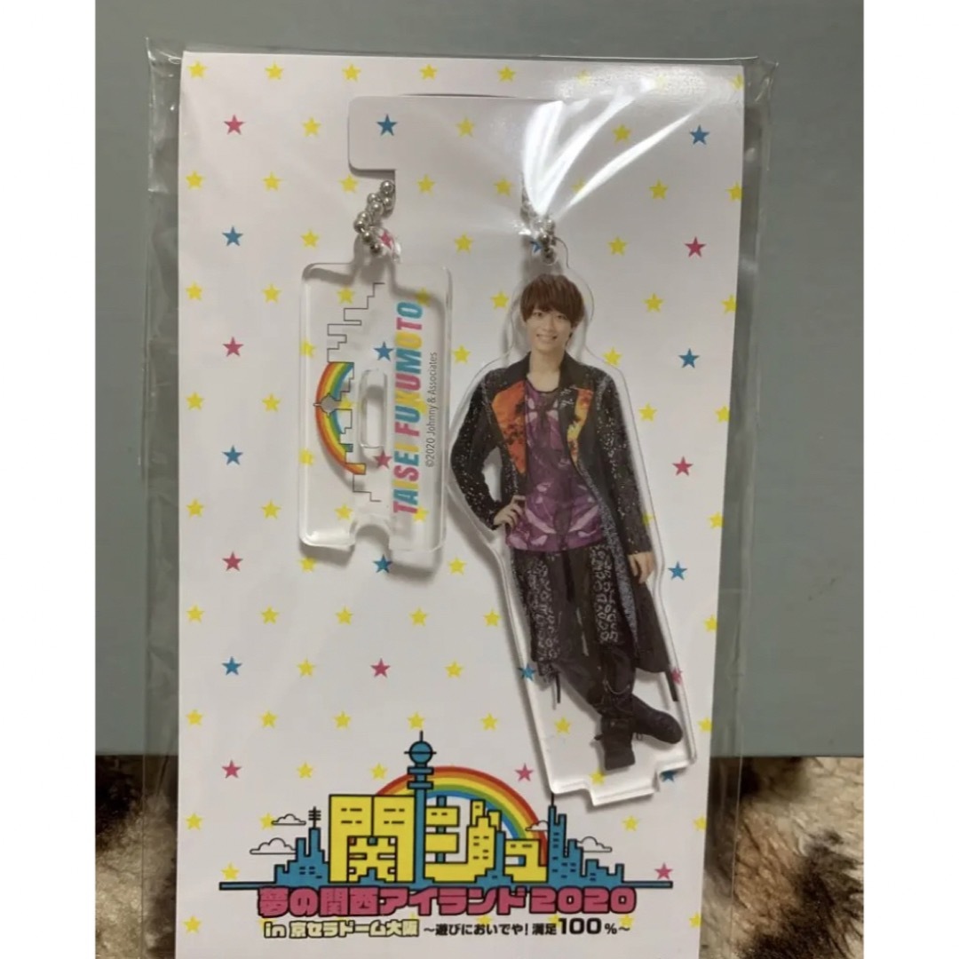 福本大晴 アクキー