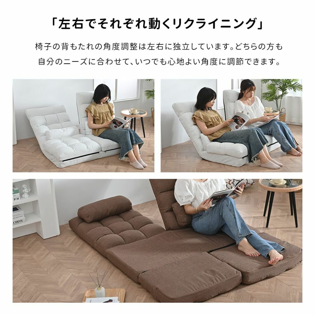 座椅子 二人掛け 4WAY 使い分け リクライニングソファ 【ブルーグレー