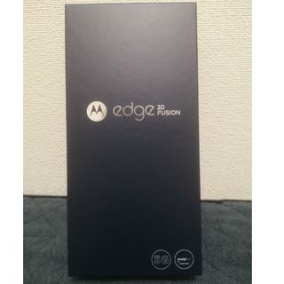 モトローラ(Motorola)のMOTOROLA edge 5G対応 スマートフォン エレキグラファイト PAR(スマートフォン本体)