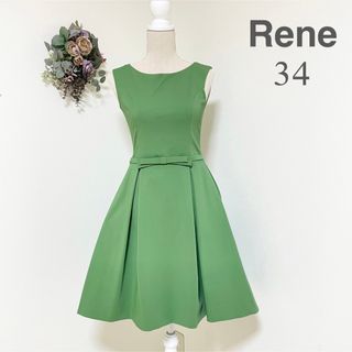 Rene ルネ 2wayストレッチワンピース 34グリーン