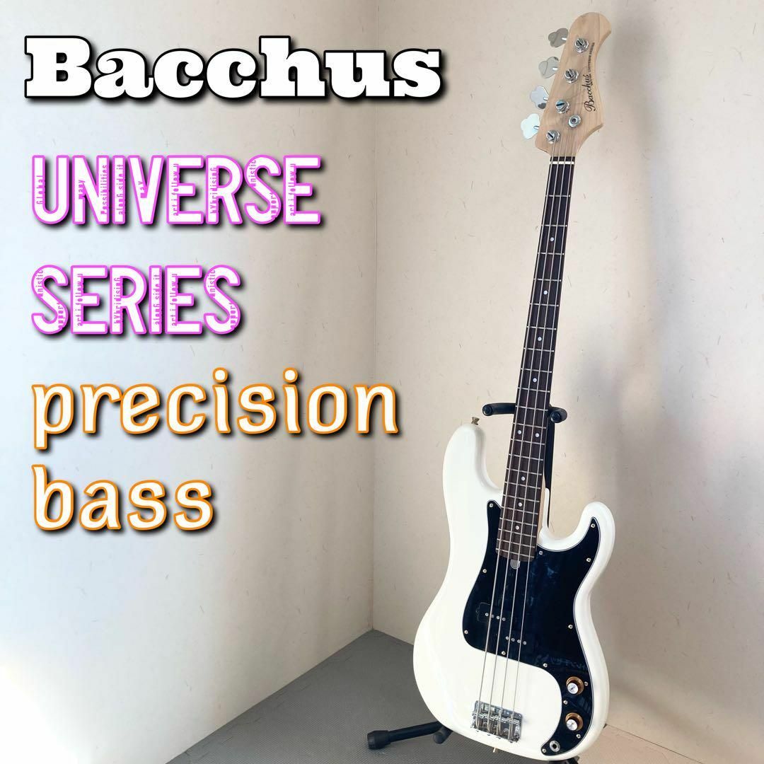Bacchus バッカス ユニバースシリーズ　Bass ベース エレキベース