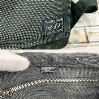 【極美品】PORTER SMOKY スモーキー リュック バックパック TR26