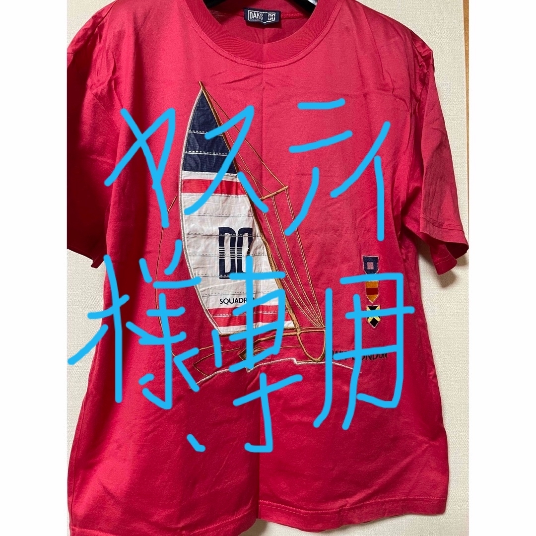 DAKS(ダックス)の専用商品です レディースのトップス(Tシャツ(半袖/袖なし))の商品写真