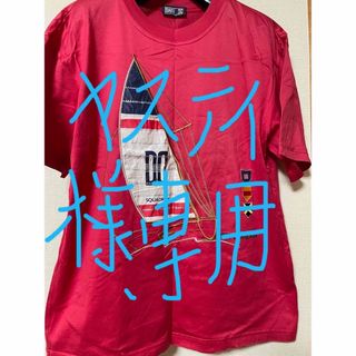 ダックス Tシャツ(レディース/半袖)の通販 54点 | DAKSのレディースを ...