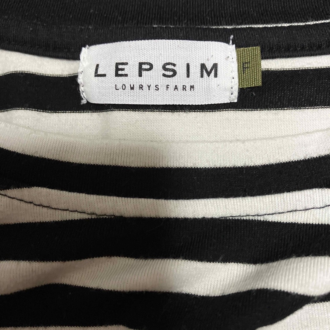 LEPSIM(レプシィム)のレプシィム   ボーダーTシャツ レディースのトップス(Tシャツ(半袖/袖なし))の商品写真