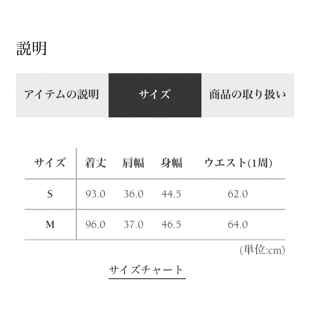 EmiriaWiz(エミリアウィズ)のエミリアウィズ　ベージュ　ワンピース　レース　花 レディースのワンピース(ひざ丈ワンピース)の商品写真