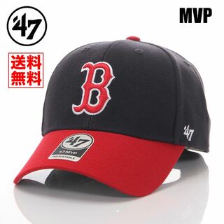 フォーティセブン(47 Brand)の【新品】47BLAND MVP キャップ B レッドソックス 帽子 紺×赤(キャップ)