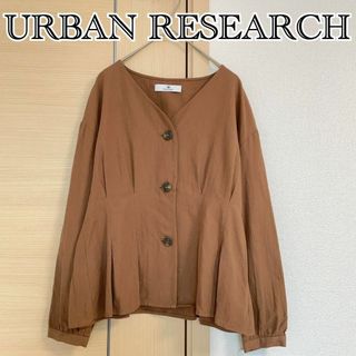 アーバンリサーチ(URBAN RESEARCH)のアーバンリサーチ　ボタン　Vネック　長袖ブラウス　カットソー　ブラウン(シャツ/ブラウス(長袖/七分))