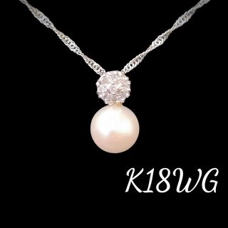 匿名配送 美品 真贋鑑定済 K18 WG パール 真珠 ダイヤモンド ネックレス(ネックレス)