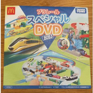 プラレール スペシャルDVD 2023(その他)