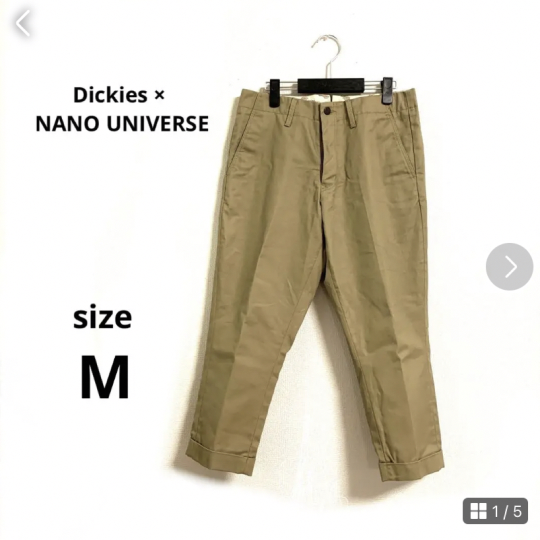 nano universe  Dickies コラボ商品  パンツ チノパン