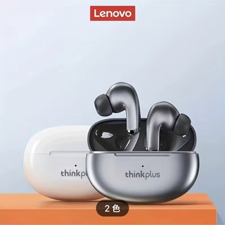 レノボ(Lenovo)の【ワイヤレスイヤホン】Lenovo LivePods LP5【新品未使用】(ヘッドフォン/イヤフォン)
