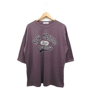 サマンサモスモス(SM2)のサマンサモスモス SM2 blue オーバーサイズ Tシャツ カットソー 七分袖(その他)