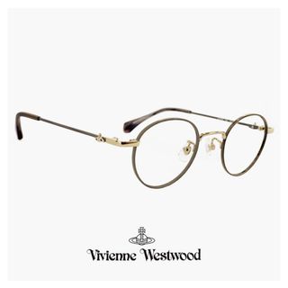 ヴィヴィアンウエストウッド(Vivienne Westwood)の【新品】 ヴィヴィアン ウエストウッド メガネ 40-0002 c02 45mm レディース 小さめ Vivienne Westwood 眼鏡 女性 ブランド 小さい 小振り ラウンド ボストン 型 幅 狭い メガネ フレーム アジアンフィット モデル(サングラス/メガネ)