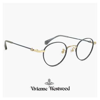 ヴィヴィアンウエストウッド(Vivienne Westwood)の【新品】 ヴィヴィアン ウエストウッド メガネ 40-0002 c03 45mm レディース 小さめ Vivienne Westwood 眼鏡 女性 ブランド 小さい 小振り ラウンド ボストン 型 幅 狭い メガネ フレーム アジアンフィット モデル(サングラス/メガネ)