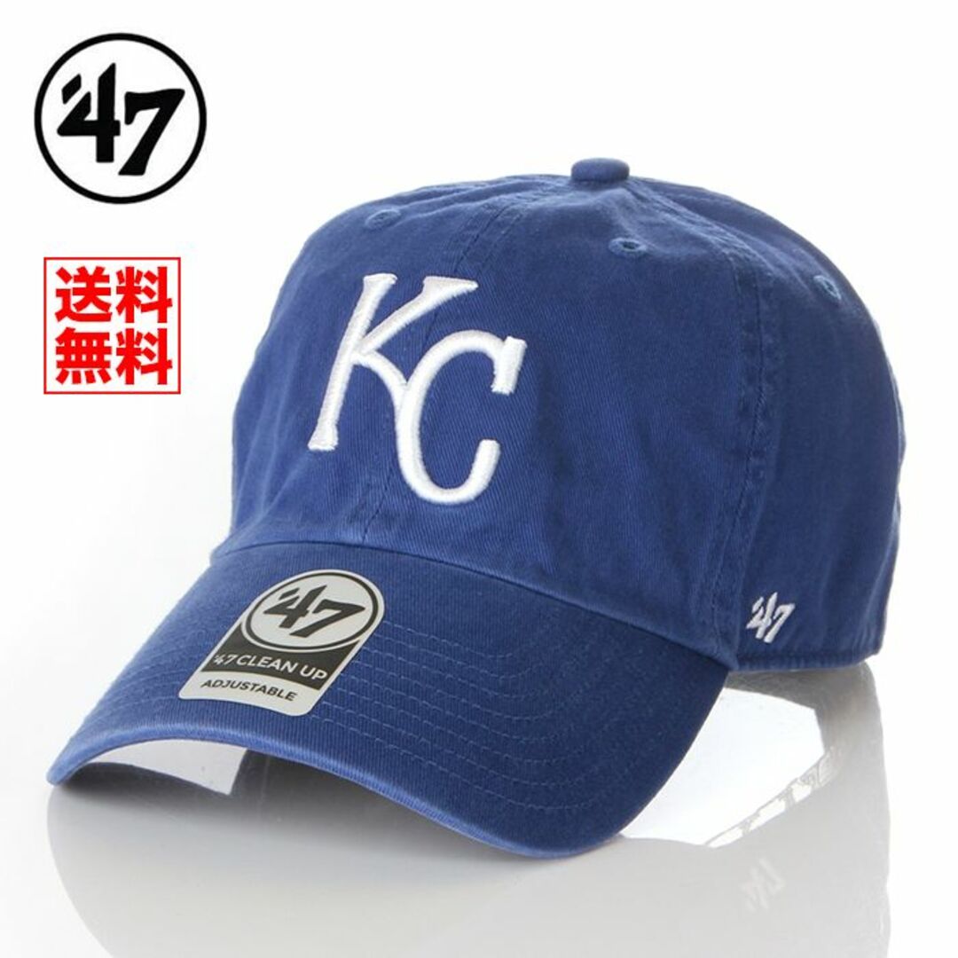 47 Brand(フォーティセブン)の47 キャップ 47BRAND KC ロイヤルズ 帽子 青 メンズ レディース メンズの帽子(キャップ)の商品写真