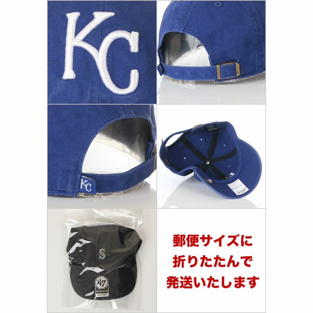 47 Brand(フォーティセブン)の47 キャップ 47BRAND KC ロイヤルズ 帽子 青 メンズ レディース メンズの帽子(キャップ)の商品写真