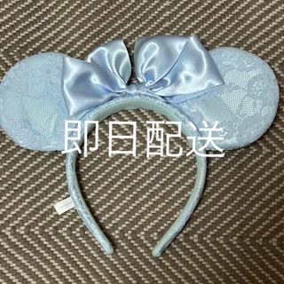 Disney - ブルーエバーアフター ミニー カチューシャの通販 by mmm