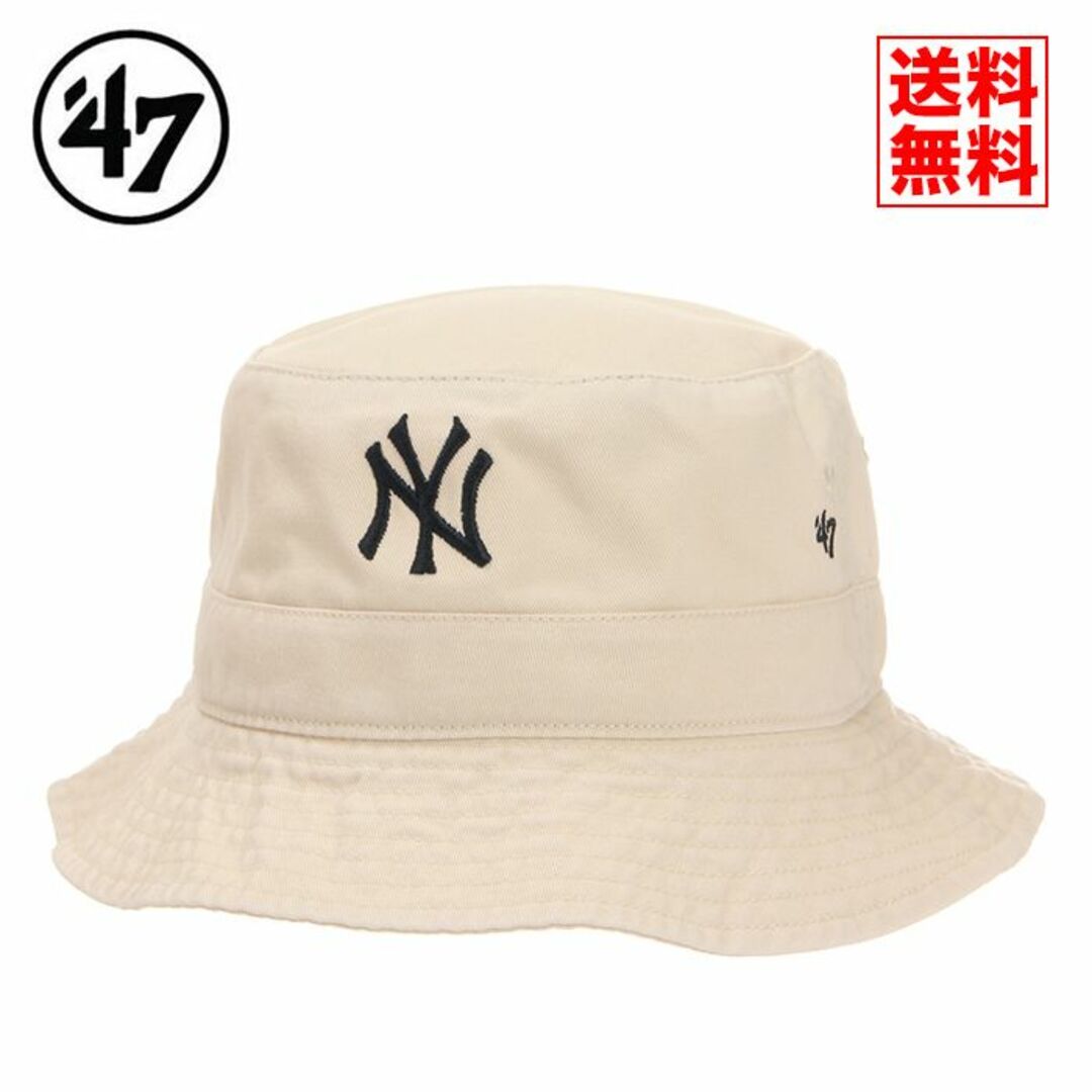 47 Brand(フォーティセブン)の新品 47BRAND ニューヨーク ヤンキース バケットハット ハット バケハ メンズの帽子(ハット)の商品写真