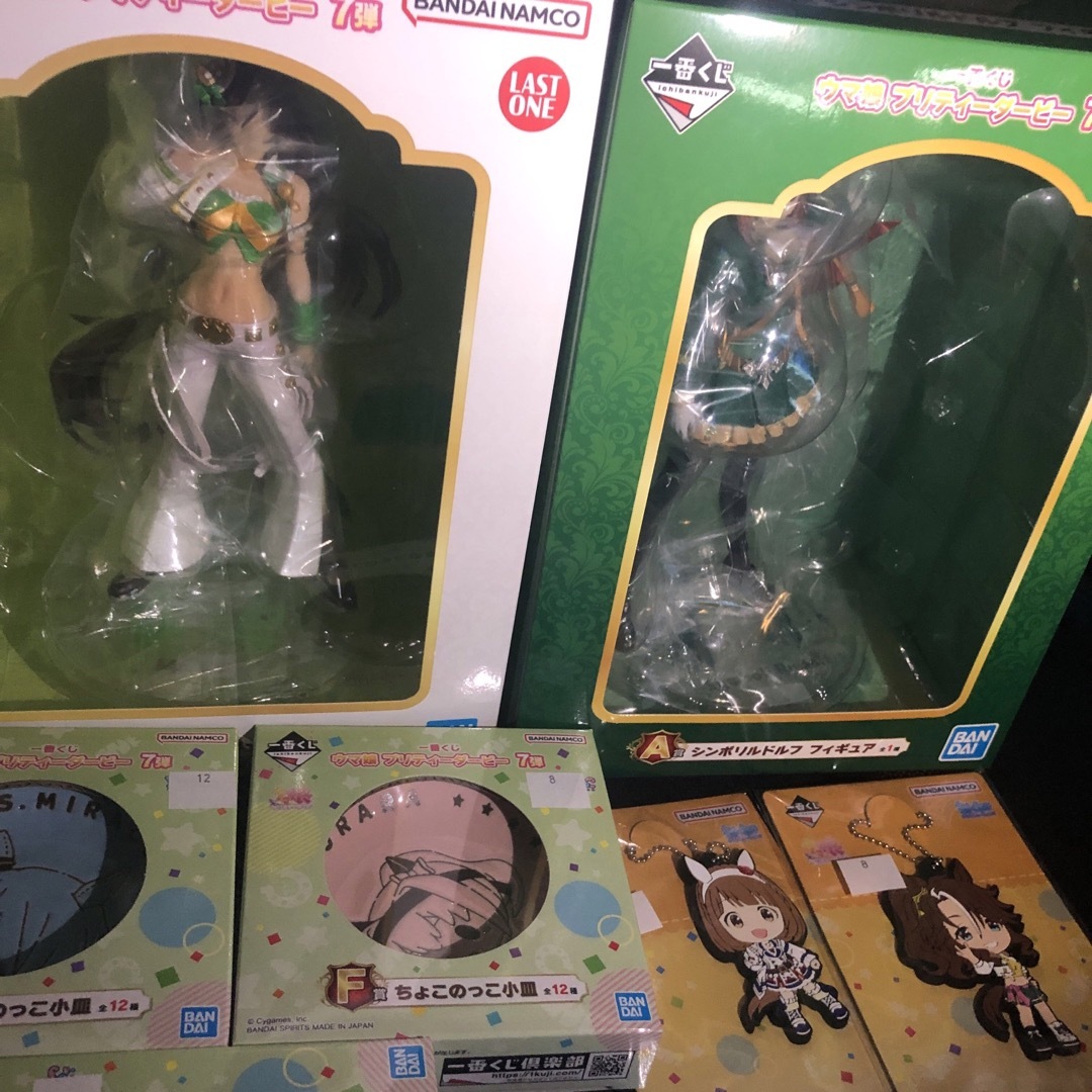 ウマ娘 一番くじ フィギュア A賞シンボリルドルフ ラストワン